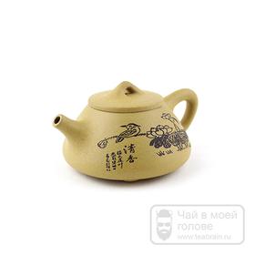 Исинский чайник # 3, 150мл, Ши Пяо