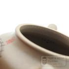 Исинский чайник «Народный 人民» ручная работа, Цзыша, 220мл