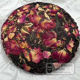 Красный чай «Дянь Хун с розой» 2022г., мини блин 100г