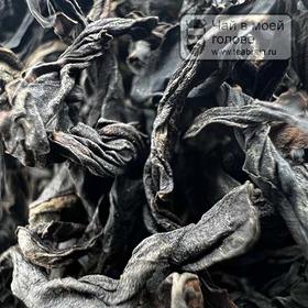 Улун Уи «Ба Сянь – Восемь Бессмертных», утесный чай, темный улун