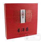 "Чайная культура", подарочная упаковка для пуэра, 26х26х5см
