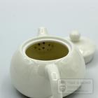 Чайник «Белый» 135мл, керамика
