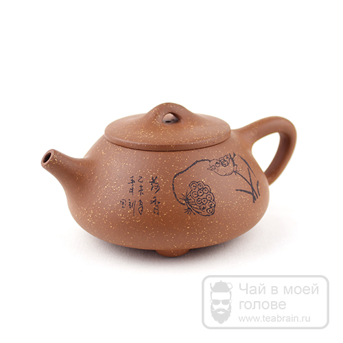 Исинский чайник # 1, 200 мл, Ши Пяо